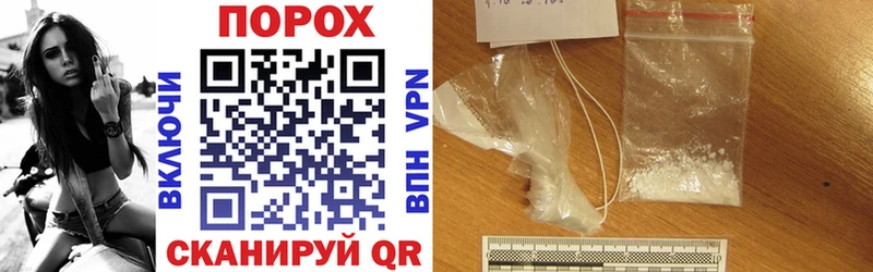 купить наркоту  Таштагол  Amphetamine 97% 