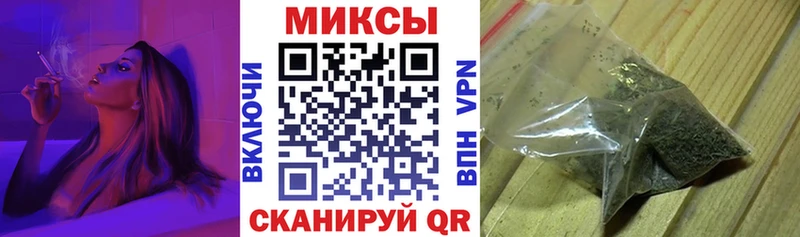 купить  цена  Таштагол  Бутират жидкий экстази 