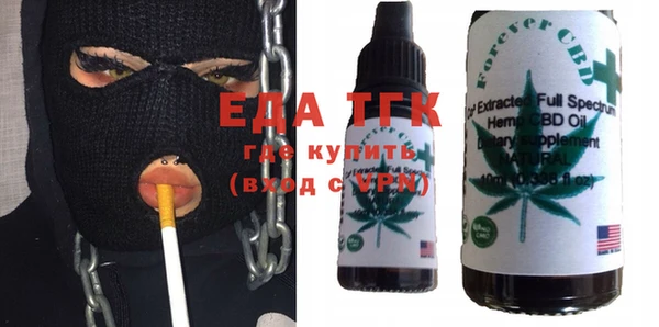 каннабис Михайлов