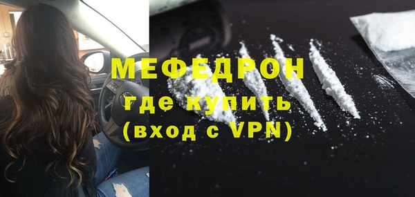 гашишное масло Михайловка