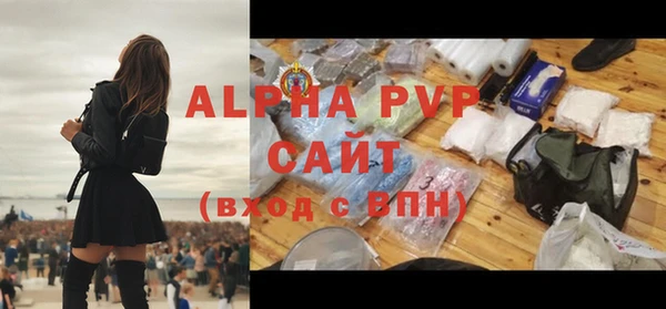 каннабис Михайлов