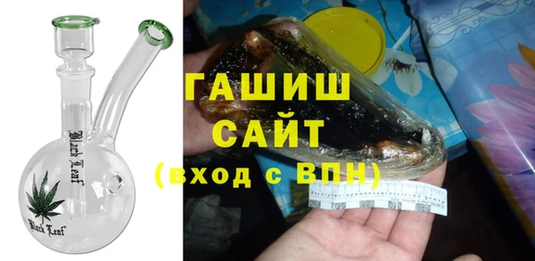 каннабис Михайлов