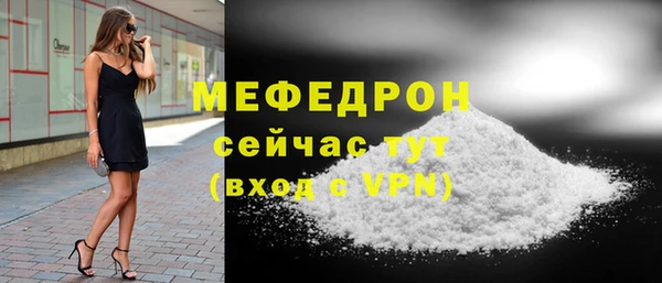 гашишное масло Михайловка