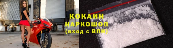 гашишное масло Михайловка