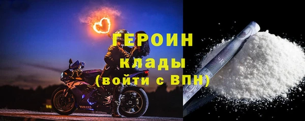 спайс Михайловск