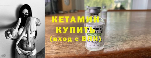 каннабис Михайлов