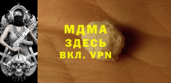 спайс Михайловск