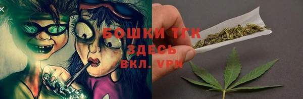 каннабис Михайлов
