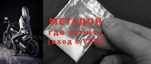 каннабис Михайлов