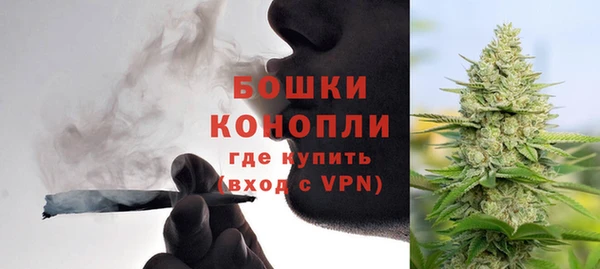 спайс Михайловск