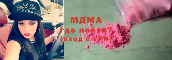 каннабис Михайлов