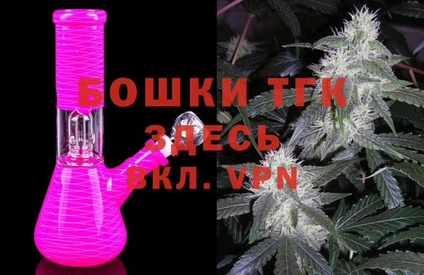 спайс Михайловск