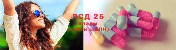каннабис Михайлов