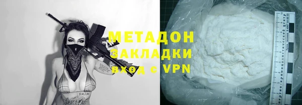 спайс Михайловск