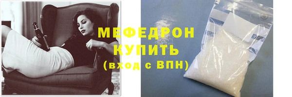 каннабис Михайлов