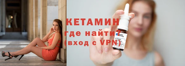 гашишное масло Михайловка