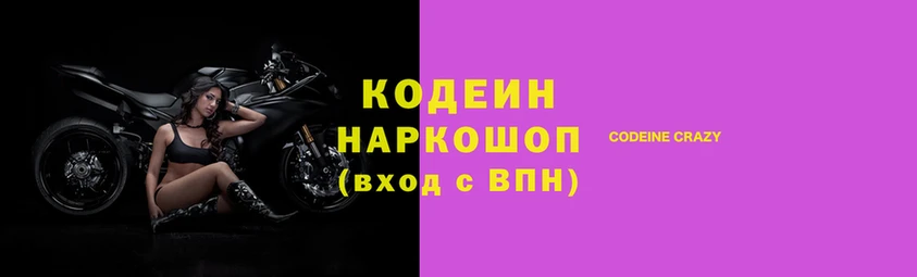 гашишное масло Михайловка