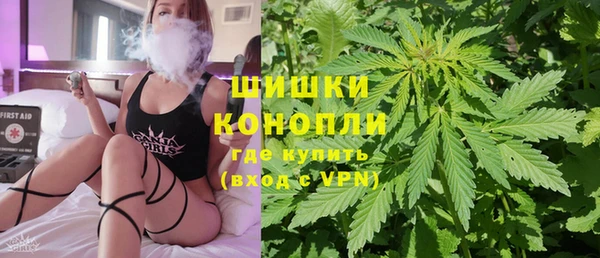 спайс Михайловск
