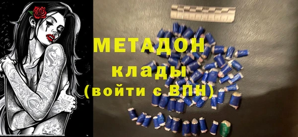 каннабис Михайлов