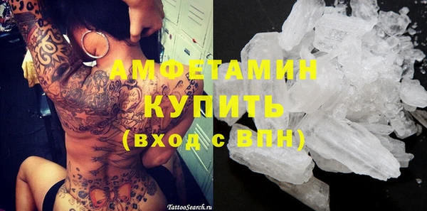 гашишное масло Михайловка