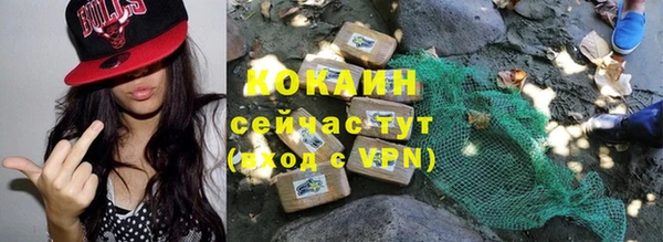 гашишное масло Михайловка