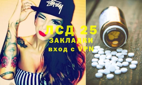 каннабис Михайлов