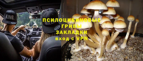 каннабис Михайлов