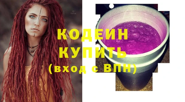 каннабис Михайлов