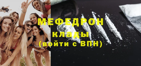 гашишное масло Михайловка