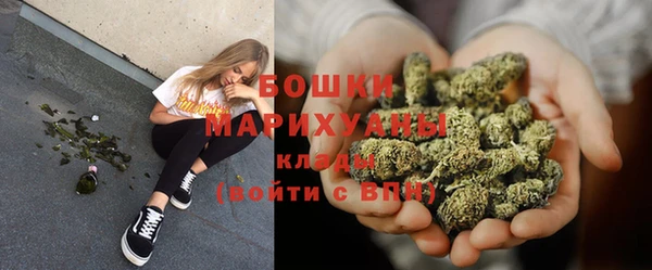 гашишное масло Михайловка