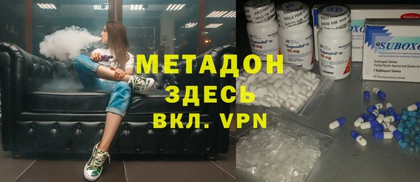 каннабис Михайлов
