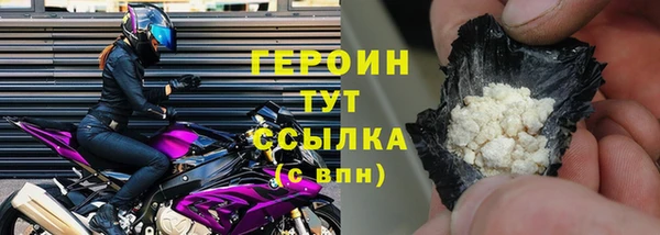 каннабис Михайлов