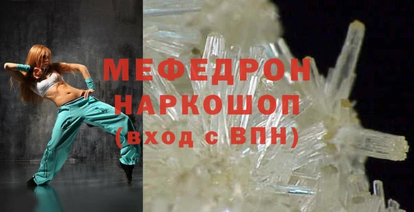 каннабис Михайлов