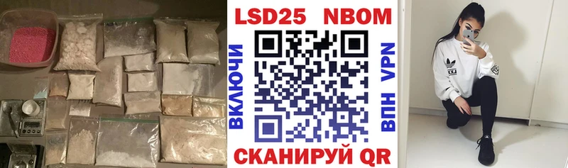 OMG онион  Таштагол  ЛСД экстази кислота 