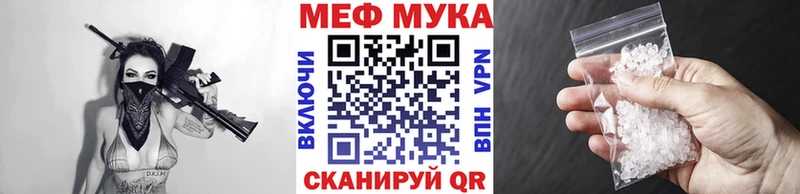 цены наркотик  Таштагол  Меф мяу мяу 