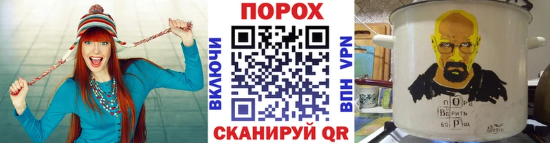 МЕТАМФЕТАМИН кристалл  Таштагол 