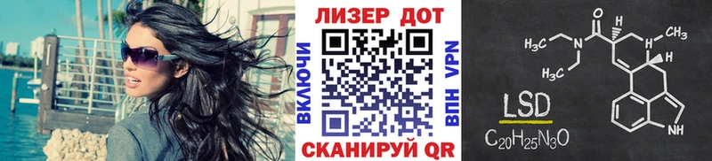 OMG зеркало  купить наркотик  Таштагол  Марки NBOMe 1,5мг 